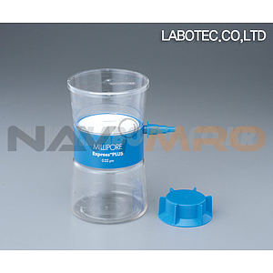 Stericup Quick Release Vacuum Filtration System