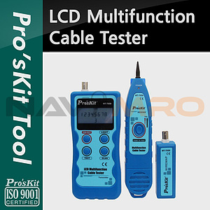 LCD Multifunction 케이블 테스터기 (MT-7059)