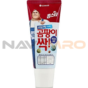 홈스타 바르는 곰팡이 싹
