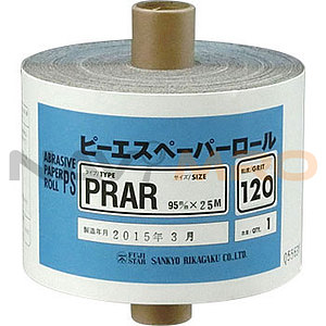 PS 페이퍼 R