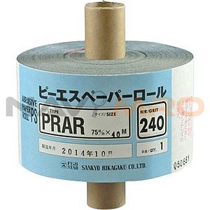 PS 페이퍼 R
