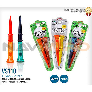 스프링 프로 골프티 (VS TEE Pro/VS110)