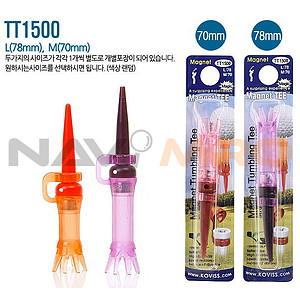 자석 골프티 (Magnet TEETT1500)