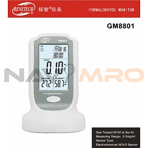 포름 알데히드 모니터 (GM-8801)