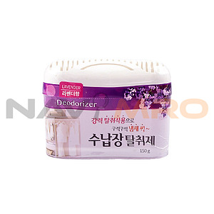 수납장 탈취제