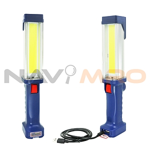 COB LED 작업등 (700 Lumen, 20W)