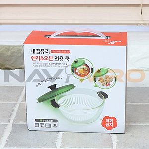오븐락 렌지오븐전용 쿡용기