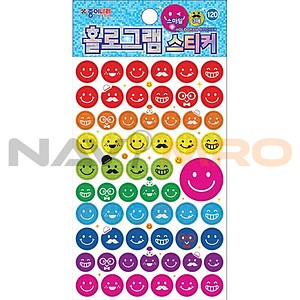 홀로그램 스티커