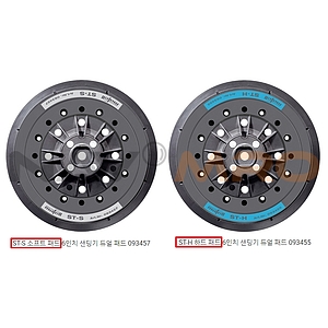 6인치 원형 샌딩 패드 (ST)