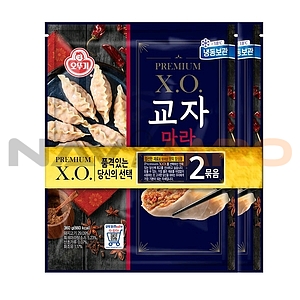X.O 교자마라만두