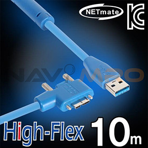 USB 3.0 High-Flex AM-MicroB 오른쪽 꺾임 리피터