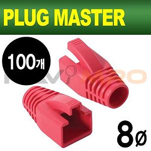 RJ-45 CAT.7/6A 통부트 (NM-SR014)
