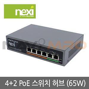 PoE 4+2포트 65W (NX-PoE604EX20) NX660