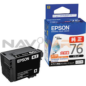 정품 잉크 카트리지 EPSON IC76