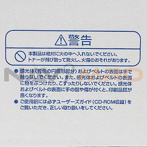 순정 감광체 유닛 EPSON LPCA4KUT3