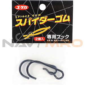 스파이더 고무 후크 Ø3XL60mm 검정