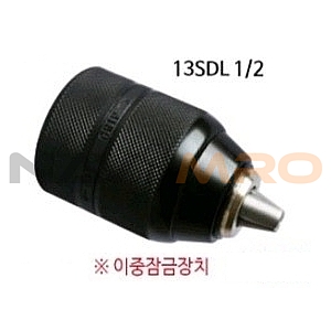 키레스 척 (13SDL)