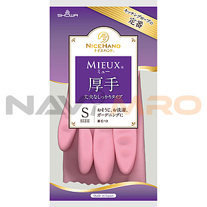 나이스 핸드 MIEUX두꺼운