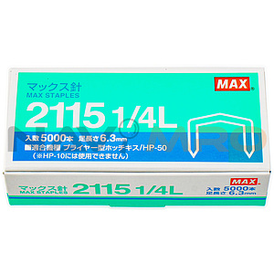 플라이어 유형 사용 바늘 2115
