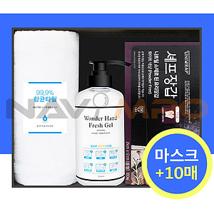 코로나 생활안심세트 VM302-송월 항균타올1P 손소독제500ml 마스크10P 니트릴장갑 코로나세트