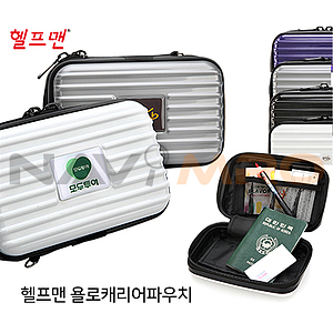 욜로 캐리어 파우치