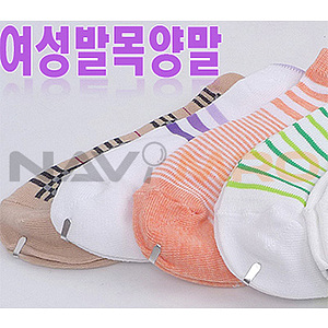 여성 발목양말 모음