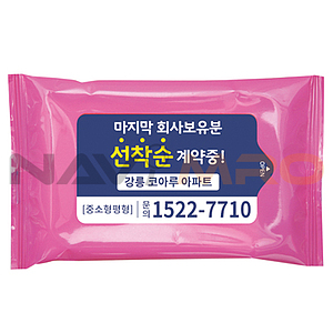 K37823808