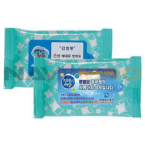 하늘광고 물티슈 (5매~20매)