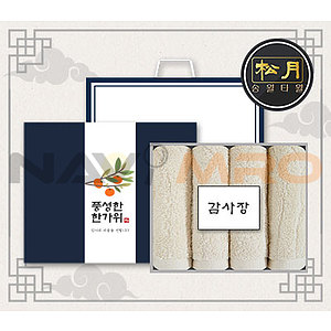 추석 띠지 감사장세트 송월 친환경 나무40 세면타월 4매세트