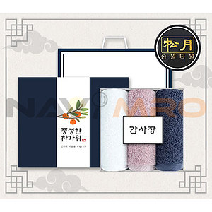 추석 띠지 감사장세트 송월 코마40수 180g 3매세트