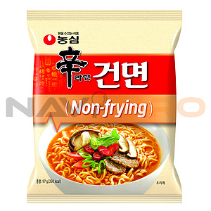 신라면 건면