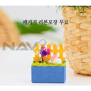토끼풀 한지방향제