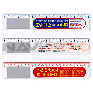 30cm거울사출자