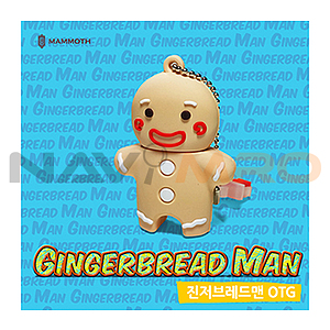 진저브레드맨 OTG USB(8G)