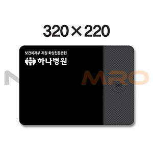 무선충전 마우스패드-소