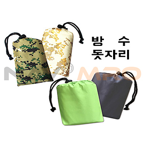 국산 최고급 돗자리