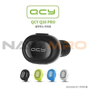 QCY Q26PRO 블루투스 이어셋
