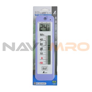 벽걸이용 온도계 (S-73043)
