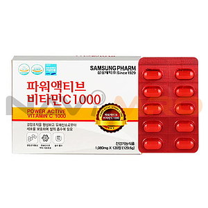 파워액티브 비타민C (1080mg×120정)
