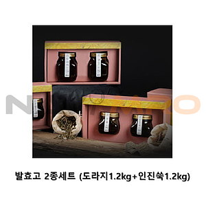 발효고 2종 선물세트 (도라지/인진쑥)