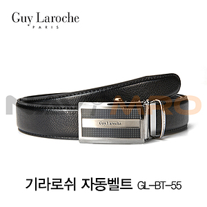 천연소가죽 남성 자동벨트 (GL-BT-55)