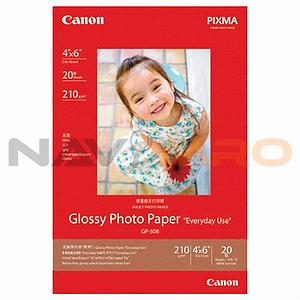 잉크젯전용 포토 광택지 (GP-508)