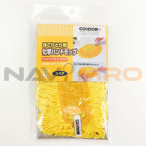 CONDOR 먼지닦기 손걸레 F 리필