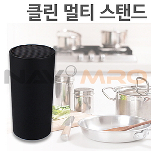 클린 멀티 스탠드 (TFC-KBL)