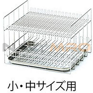 메스 실린더 랙