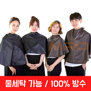 매직 살롱 4중코팅 염색보