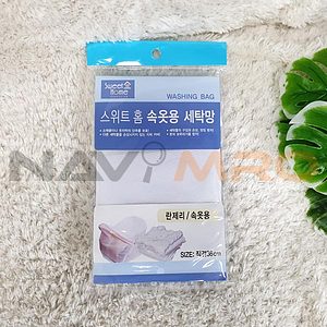 속옷 원통 세탁망