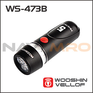 5구 파워빔 LED 자전거 전조등 (WS-473B)