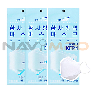 숨이 편한 KF94 마스크
