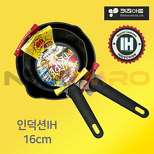 인덕션IH 휴브 트리플 편수